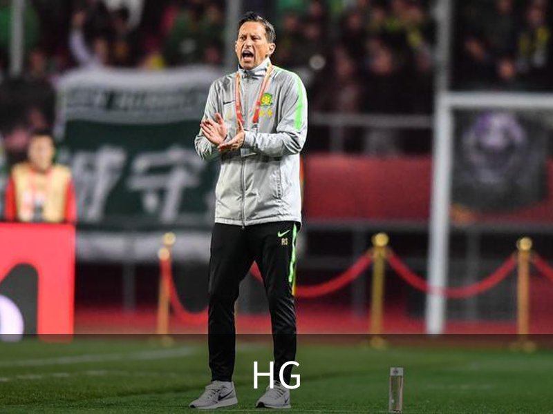 了解HG